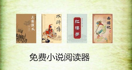 菲律宾驾照怎么转中国(驾照转换通知)